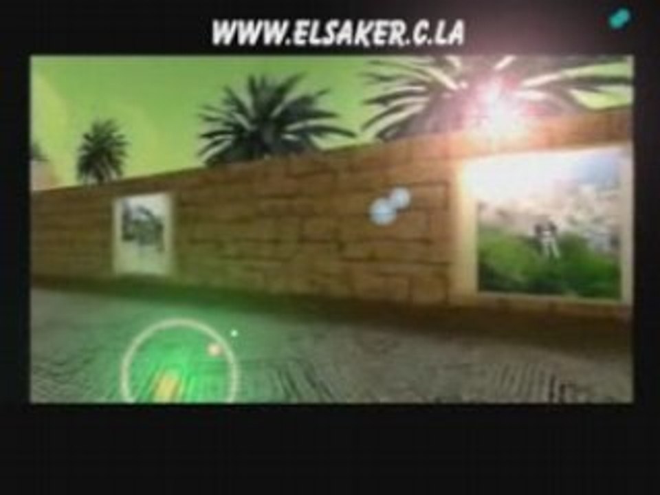 Samir sghir - maktoubi 3aditou