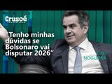 “Lula está frustrado por não ter o poder do passado”, diz Ciro Nogueira