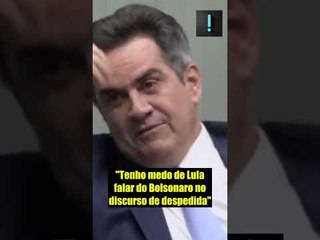 Senador Ciro Noguera comenta a obsessão de Lula por Bolsonaro nos discursos #shorts