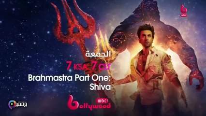 مسلسل عاشق انا 2 الحلقة 24 مدبلجة