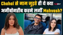 RJ Mahvash का नींद से परेशान होकर अजीबोगरीब कारनामा हुआ Viral, Video देख लोग ऐसे कर रहे React!
