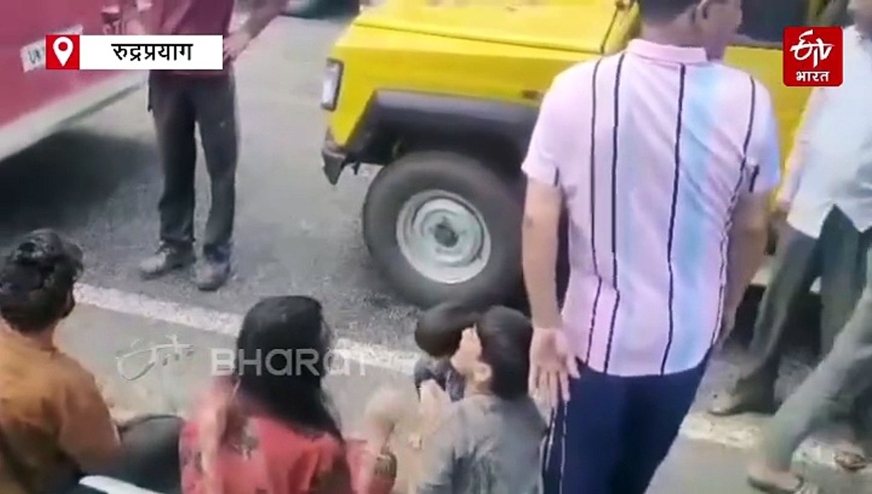 बस हादसे के बाद बिलख उठा बच्चा, कहा- हे बदरी-वि...