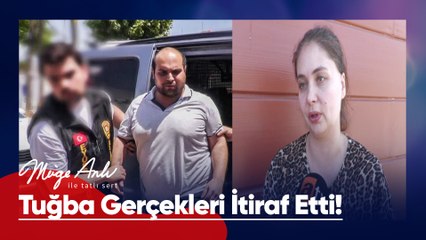 ''Müge Anlı sayesinde sevgilimin kandırdığını öğrendim!'' - Müge Anlı ile Tatlı Sert 26 Haziran 2025
