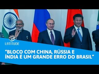 “BRICS é uma pedra no caminho da diplomacia brasileira”, diz Paulo Roberto de Almeida