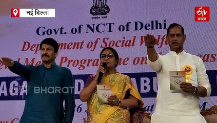 नशे के खिलाफ जागरूकता दिवस: सीएम रेखा गुप्ता बोलीं- 'नशा होना चाहिए, लेकिन देश के प्रेम में'