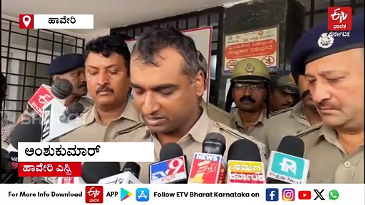 ಗುತ್ತಿಗೆದಾರ ಶಿವಾನಂದ ಕುನ್ನೂರು ಕೊಲೆ ಪ್ರಕರಣದ ಆರೋಪಿಗಳ ಕಾಲಿಗೆ ಗುಂಡೇಟು