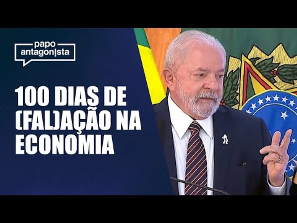 Lula volta a criticar juros e defender novo arcabouço em discurso dos 100 dias