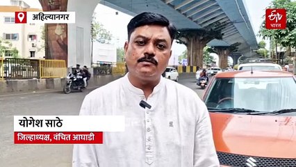 आठवीतील विद्यार्थ्याकडून दहावीतील विद्यार्थ्याचा खून, क्रिकेटवरुन झाला वाद