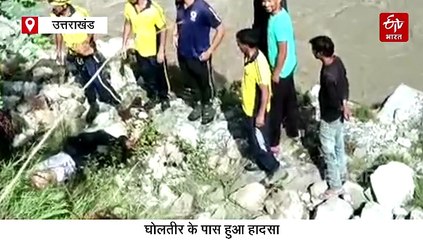 रुद्रप्रयाग बस हादसे में हुआ चौंकाने वाला खुलासा, घायल चालक ने बताया क्या हुआ था