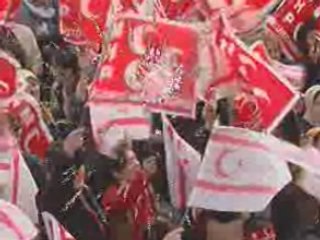 ANKARA FATİH ÜLKÜ OCAGI