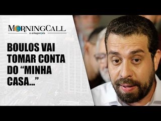 Guilherme Boulos será relator de MP do Minha Casa, Minha Vida
