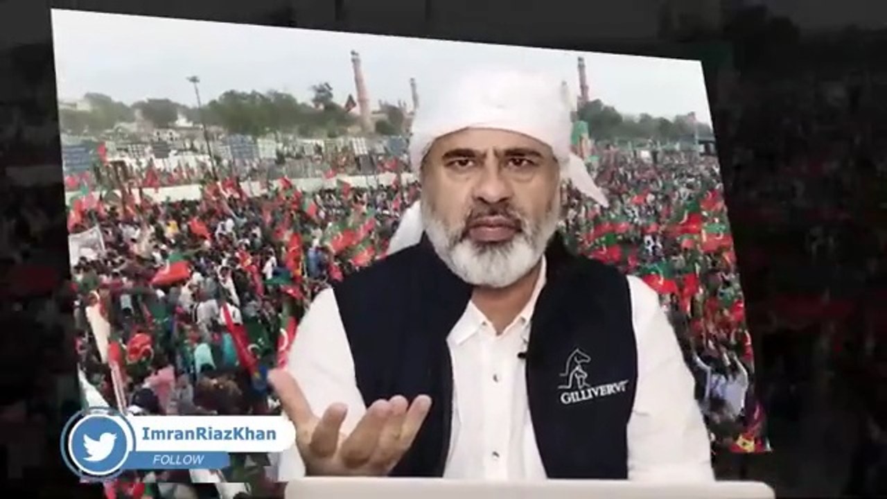 Reality: Why Trump Praises? || Asim Munir or Modi? || Imran Khan's Popularity|| Imran Riaz Khan VLOG