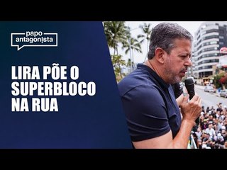 Presidente da Câmara diz que o bloco, com 175 deputados, não foi feito para “chantagear” o governo