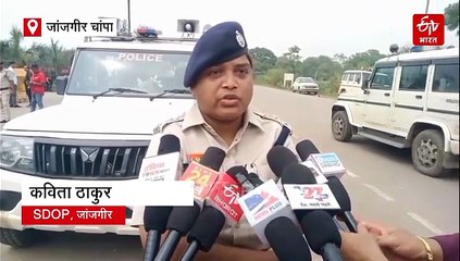 प्रेमी जोड़े ने की अपनी प्रेम कहानी समाप्त, एक साथ मिले शव