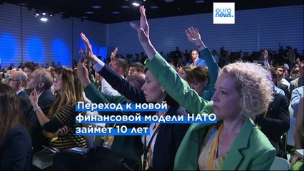 В НАТО решили больше тратить на оборону