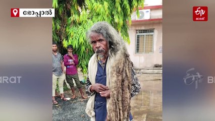 ജട പിടിച്ച് ഉപ്പൂറ്റി വരെ നീളുന്ന തലമുടി; പനി ഭയന്ന് മുടി മുറിച്ചിട്ട് 17 വര്‍ഷം, കൗതുകം കൊണ്ട സിങ്‌ ബൈഗ