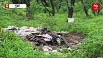 आरे कॉलनीच्या जंगलात 'त्या' आजीला नातवानंच फेकलं; मुंबई पोलिसांकडून नातवासह तिघांना अटक