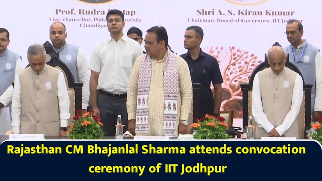 Rajasthan CM Bhajanlal Sharma attends convocation ceremony of IIT Jodhpur