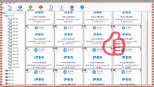 Facebook小组发帖,Facebook机器人,Facebook筛选,FB机器人.