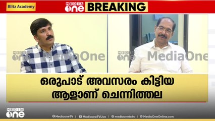 'വെൽഫെയർ പാർട്ടിയുമായുള്ള യോജിച്ചുള്ള പ്രവർത്തനം ആലോചിച്ച് തീരുമാനിക്കും'