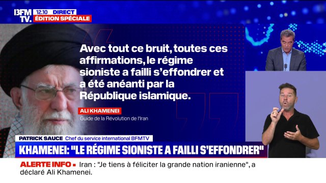 Iran-Israël: Le régime sioniste a failli s'effondrer , déclare l'ayatollah Khamenei qui évoque une victoire