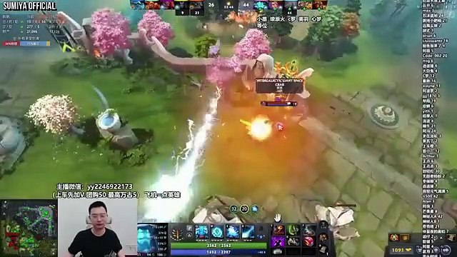 Sumiya Retarded Build Rapier Monkey King | Sumiya Stream Moments 5016 – Full Movie (2025)