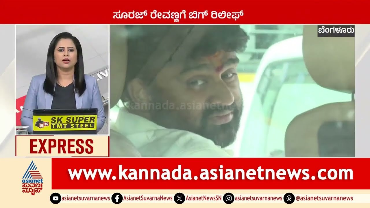 ಹೆಬ್ಬಾಳ್ಕರ್  ಕ್ಷೇತ್ರದ ಮೇಲೆ ಸಾಹುಕಾರ್ ಕಣ್ಣು  | Karnataka News Express | Suvarna News