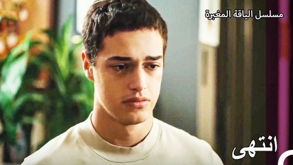 تحدي من علي للجميع - مسلسل الياقة المغبرة 45