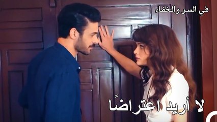 أول دعوة لطعام عشاء للزوجان - تم بث في السر والخفاء الحلقة