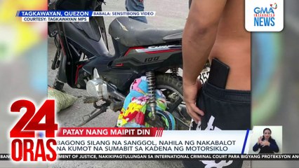 Bagong silang na sanggol, nahila ng nakabalot na kumot na sumabit sa kadena ng motorsiklo | 24 Oras