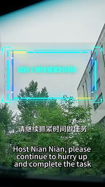 They all said that the cold-faced instructor hated me but they saw him hugging me and kissing me