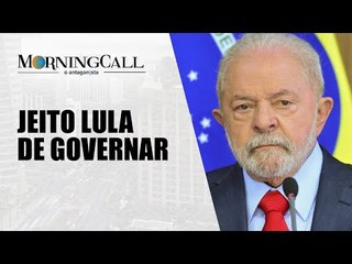 Com medo de CPMI, o governo Lula abre o cofre. De novo