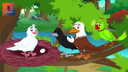 Telugu Stories | Real Birds Telugu Stories - అమ్మ ప్రేమ Moral story in Telugu HD!