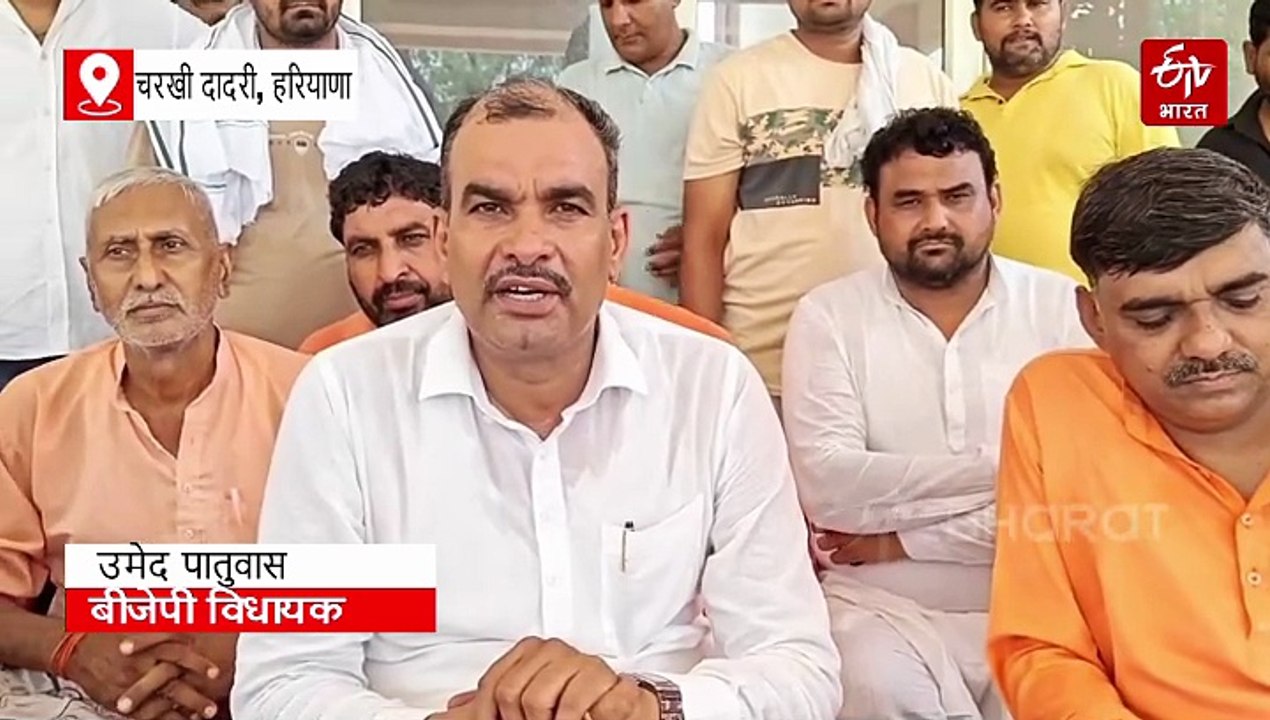 चरखी दादरी में भाजपा विधायक ने BDPO दफ्तर पर जड़ा ताला, अधिकारियों को सस्पेंड करने की मांग पर अड़े