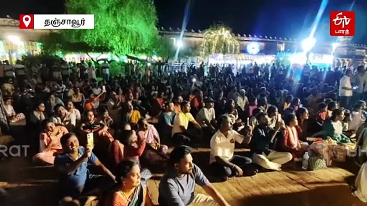 தஞ்சை பெரிய கோயிலில் ஆஷாட நவராத்திரி விழா: உலக...