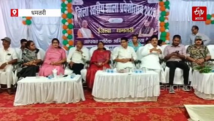 शाला प्रवेशोत्सव में मंत्री ने गुनगुनाया छत्तीसगढ़ी गीत, शिक्षा को बताया कुछ भी पाने की ताकत