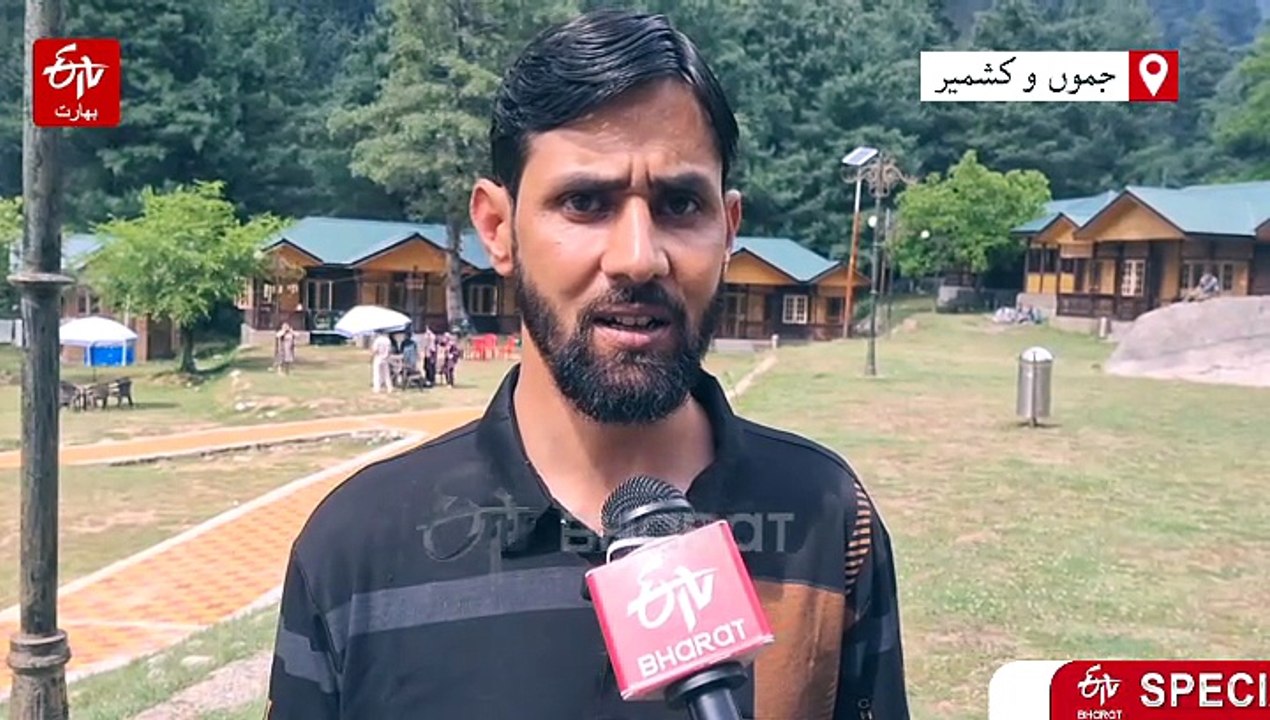 قدرتی خوبصورتی سے مالا مال چھتہ پل بنیادی سہولیات سے محروم، سیاحتی مقام کو سیاحوں کے لیے کھولنے کا مطالبہ