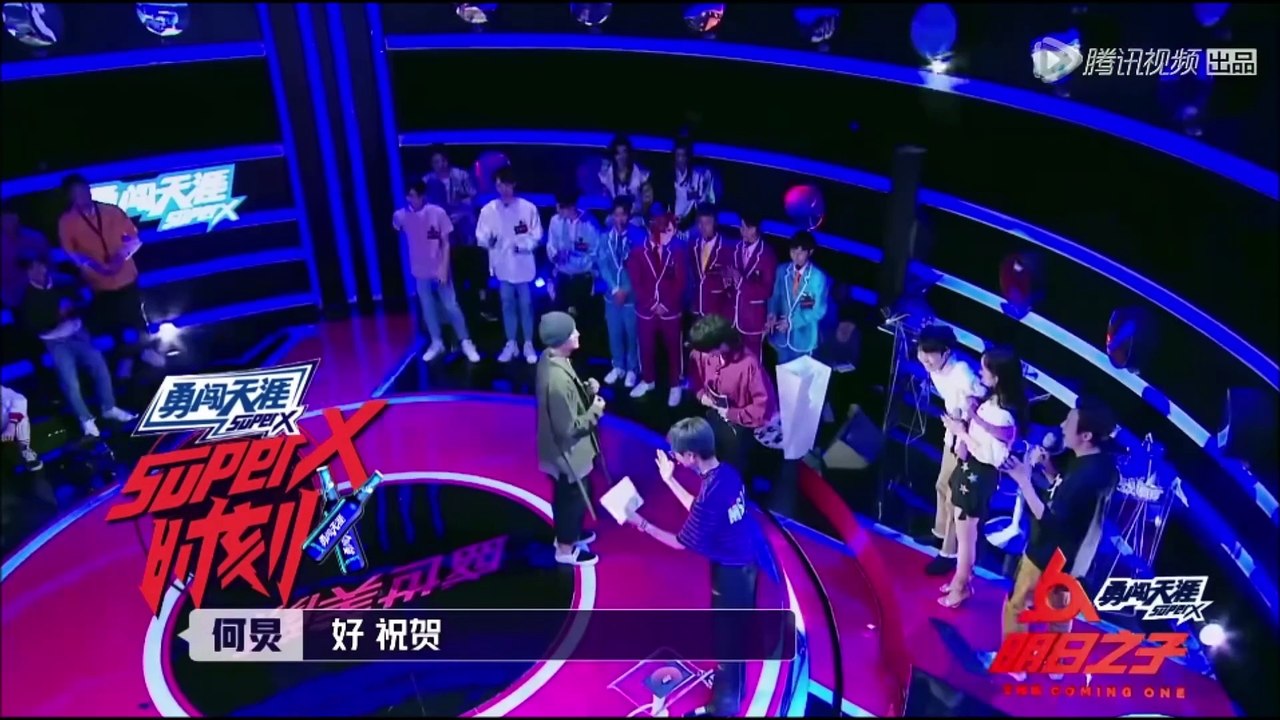 《明日之子2》盛世魔音 #新手戰 華晨宇超嚴格考核