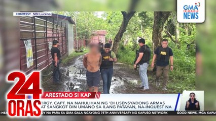Brgy. Capt. na nahulihan ng 'di lisensyadong armas at sangkot din umano sa ilang patayan, na-inquest na | 24 Oras
