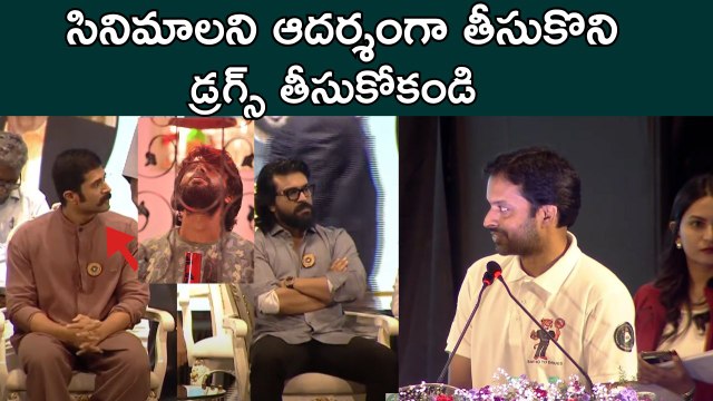 లైవ్ లో విజయ్ దేవరకొండ కి షాక్ ఇచ్చిన పుల్లెల గోపీచంద్ | pullela gopichand | Vijay Devarakonda