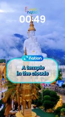 A temple in the clouds