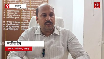 वनडे शराब पार्टी का बढ़ रहा प्रचलन! पलामू में 108 करोड़ की लोग गटक गए दारू