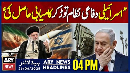 Ayatollah Khomeini's Big Statement - ARY News 4 PM Headlines || 26th June 2025