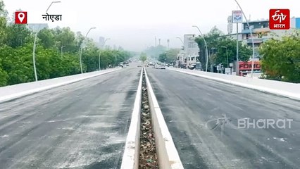 नोएडा के भंगेल एलिवेटेड रोड का काम लगभग पूरा, जुलाई में CM योगी कर सकते हैं उद्घाटन