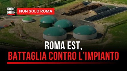 L'impianto a biomasse di via Prenestina preoccupa i residenti: si allarga il fronte del no