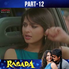 Ragada Hindi Dubbed Movie Part - 12 | Akkineni Nagarjuna | Anushka Shetty | South Indian Movies