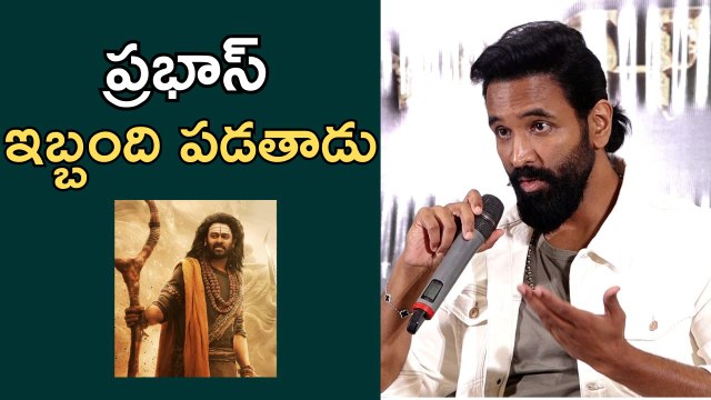ప్రభాస్ గురించి తెలిసి ఆ పని చెయ్యలేను Kannappa Movie Bookings | FilmiBeat Telugu