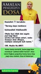 zikir penghapus dosa sebesar buih di lautan #quotes