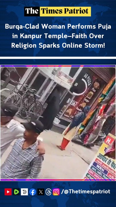 Burqa-Clad Woman Performs Puja in Kanpur Temple—Faith Over Religion Sparks Online Storm!