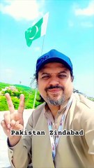 ye watan tumhara hay Pakistan Zindabad happy Independence Day of Pakistan